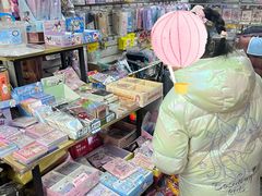 -宝宝文具店(马当路店)