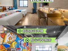 -新东方国际教育·雅思托福(裕德路校区)