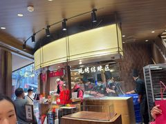 -嘉华鲜花饼·现烤(昆明老街店)