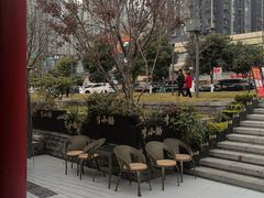 -西昌老号李小肠特色烧烤园(温江店)