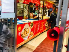 门面-王家沙点心店(南京西路总店)