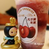 古茗新品红火来袭