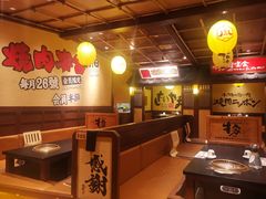 卡座-牛家酒场(7mall店)