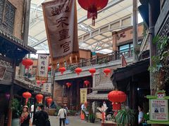 -杭州乐园