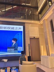-深圳艺星医疗美容医院