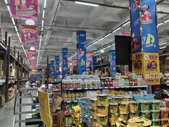 -福达坊批发城(汉阳黄金口总店)