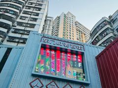 -东门町美食街