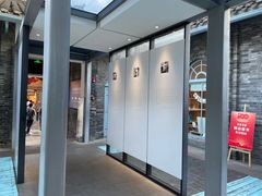 -三联韬奋书店(宽窄巷子店)