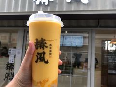 -椿风·养身茶饮(吉大店)