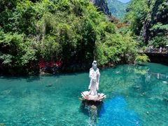 -雁荡山风景名胜区