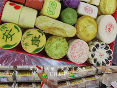 -北京稻香村(丰管路店)