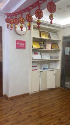 -成都苗方清颜专业祛痘