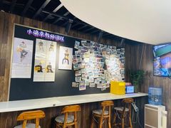 -小确幸吉他(北大街校区)