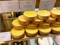 -PAUL LAFAYET 法式甜品(港汇广场店)