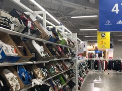 -BIGOFFS 超级折扣(仁恒伊势丹店)