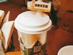 -泰香米泰国餐厅(中大国际店)