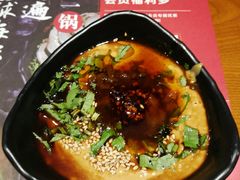 -呷哺呷哺 黄金牧场 (欢乐谷店)