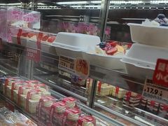 -味多美蛋糕(洋桥店)