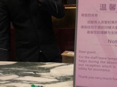 -深圳皇庭V酒店