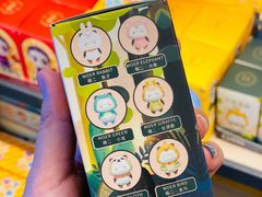 -酷乐潮玩(金桥国际店)