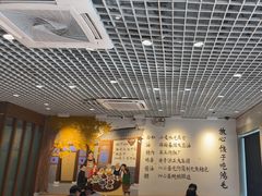 -鸿毛饺子(紫竹桥店)
