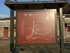 -古田会议纪念馆