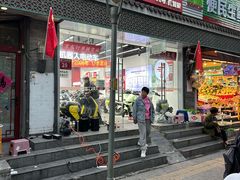 -九号电动车(安定门内大街店)