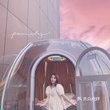 东莞探店｜东莞首家浪漫天台泡泡屋火锅｜冲鸭