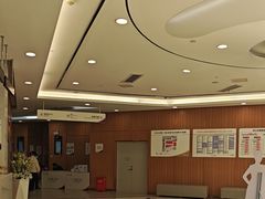 -美年大健康·体检中心(江岸分院)