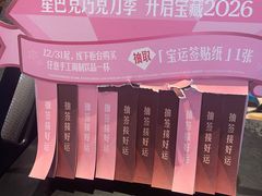 -星巴克臻选(思南公馆店)