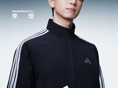 -五环Outlets(高新工厂店)