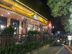 -品大三(大行宫店)
