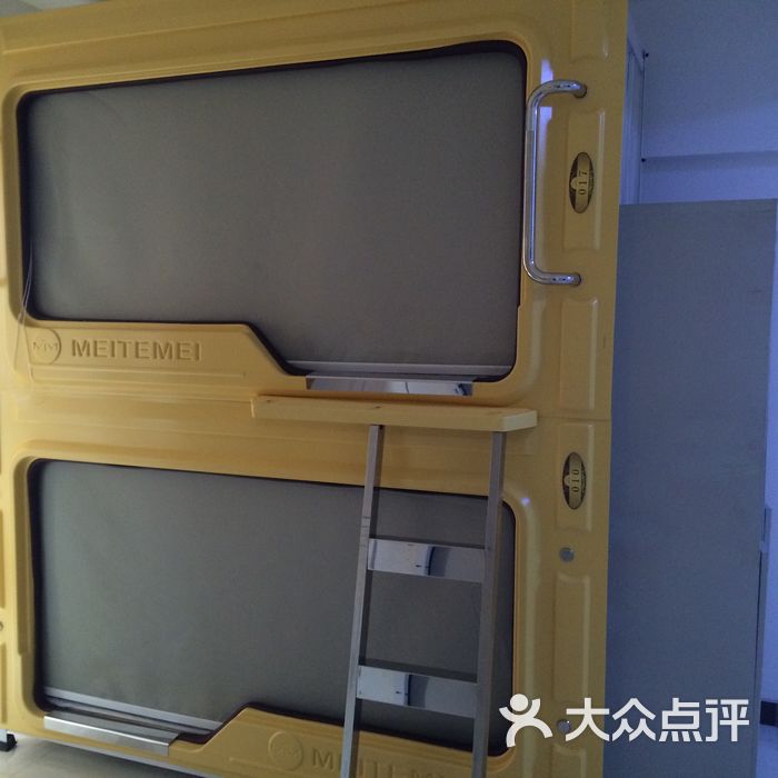 美特美太空舱青年客栈