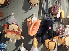 -AIMEEWQ青岛里院店