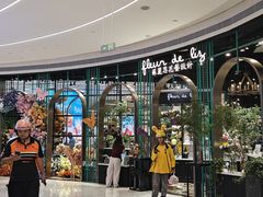 -天河领展广场