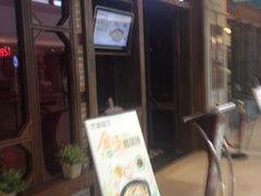 -大丰收脆鱼(万达江北店)