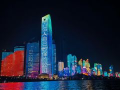 -青岛第三海水浴场