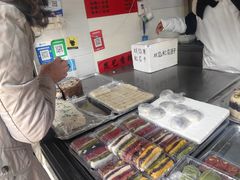 -昆艺糕团