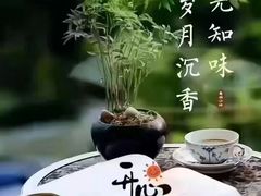 -大连武术文化博物馆