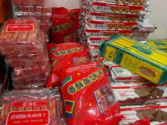 -上海久光百货