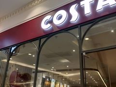 门面-COSTA COFFEE(上海月星环球港店)