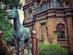 -马勒别墅饭店(静安寺店)