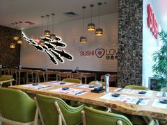 大堂-Sushi Love 创意寿司(丽影广场店)