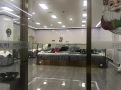 -痘博士天津·全国连锁祛痘机构