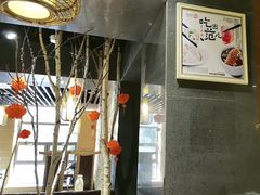 -东方饺子王(工农大路店)
