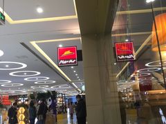 -必胜客(远大路店)