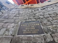 -湖广会馆-东水门及古城墙