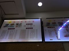 -港门粉第一家