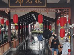 -东西巷