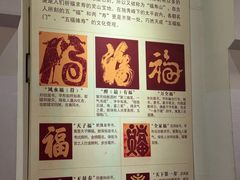 -桂林独秀峰王城景区